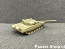 spur-tt-T72-M1-2
[mwwsrc:06a3cc6b3671d54b0c930b0769c98e7617363e37.jpg]